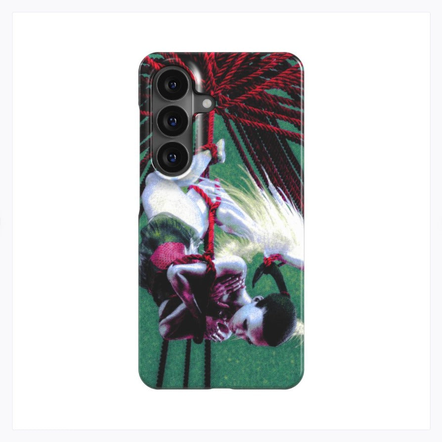 Samsung Galaxy S26