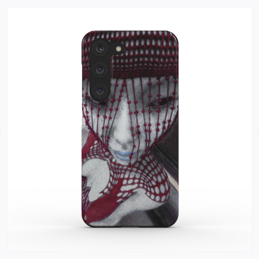Samsung Galaxy S23 5G
