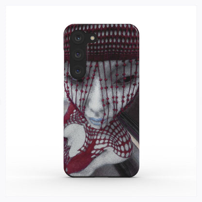 Samsung Galaxy S23 5G