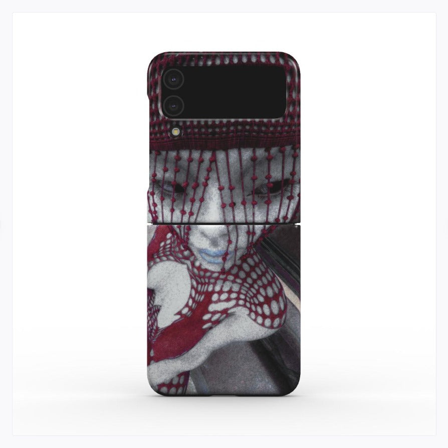 Samsung Galaxy Z Flip 4