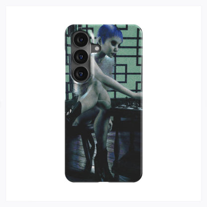 Samsung Galaxy S26 Ultra