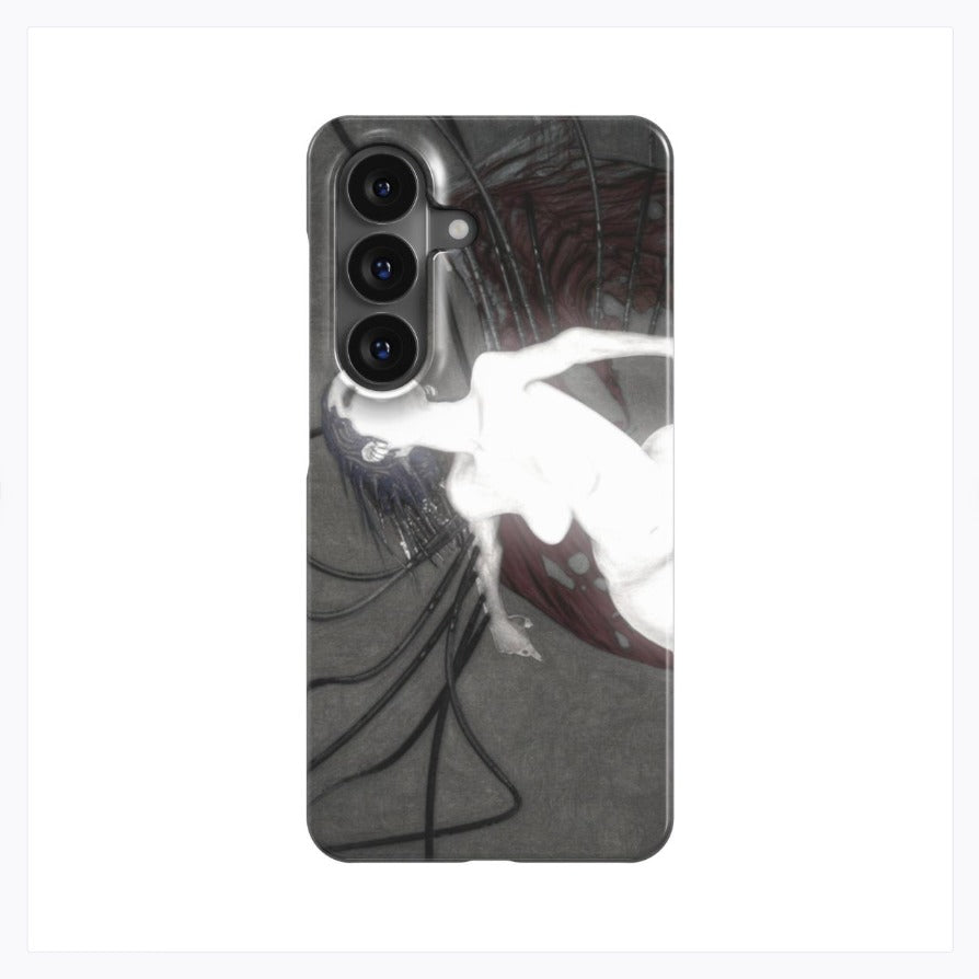Samsung Galaxy S26