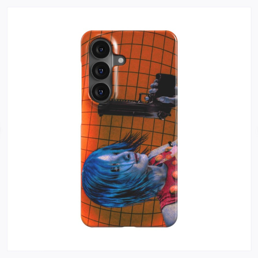 Samsung Galaxy S26
